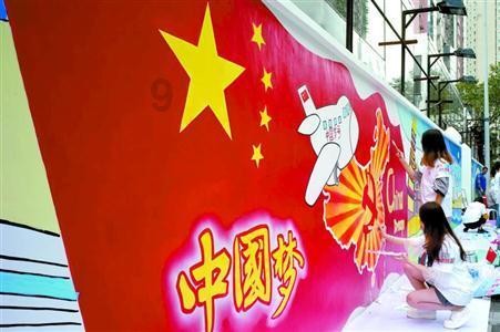【直播预告】普安红茶，一杯暖意助农心！